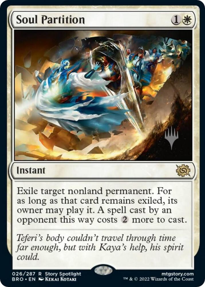Soul Partition (Promo Pack: The Brothers' War) 