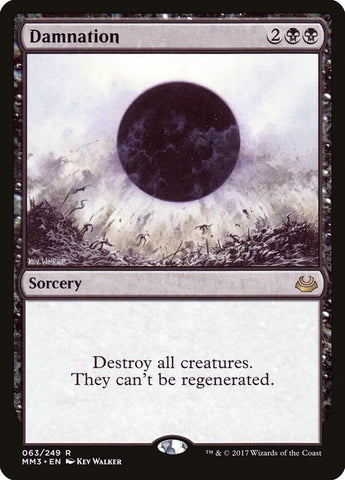 Damnation (Modern Masters 2017) 