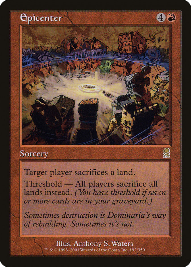 Epicenter (Odyssey) 