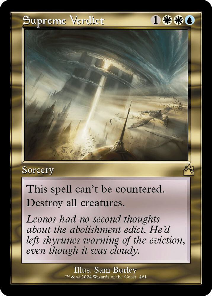 Supreme Verdict Retro Frame (Ravnica Remastered) 