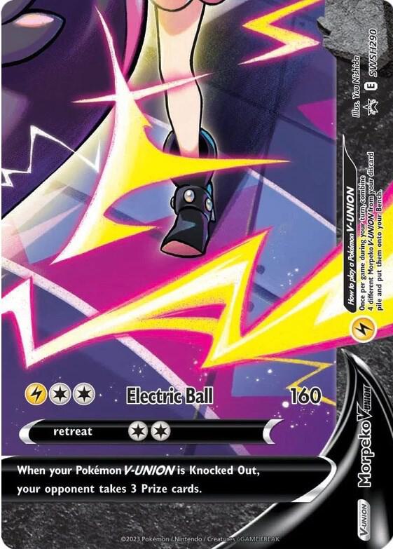 Morpeko V Union SWSH290 (SWSH: Sword & Shield Promo Cards)  - Holofoil