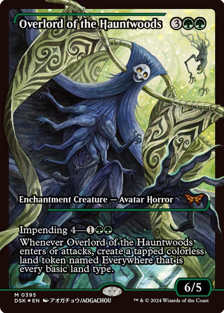 Overlord of the Hauntwoods 395 (Duskmourn: House of Horror)  - Showcase Foil