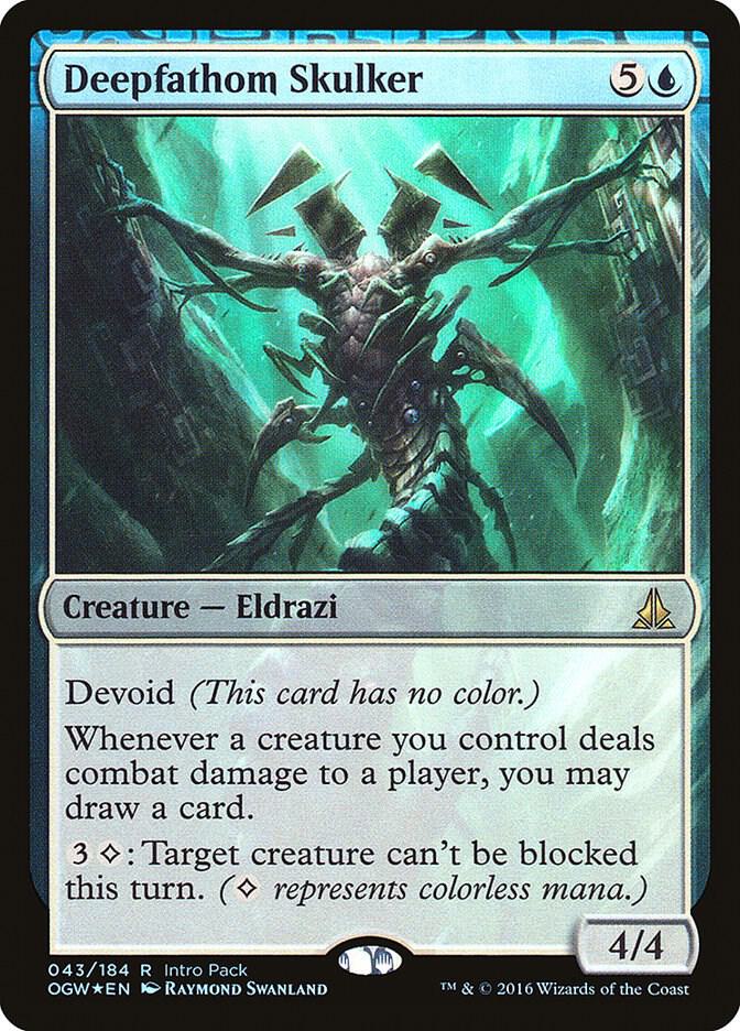 Deepfathom Skulker (Unique and Miscellaneous Promos)  - Foil