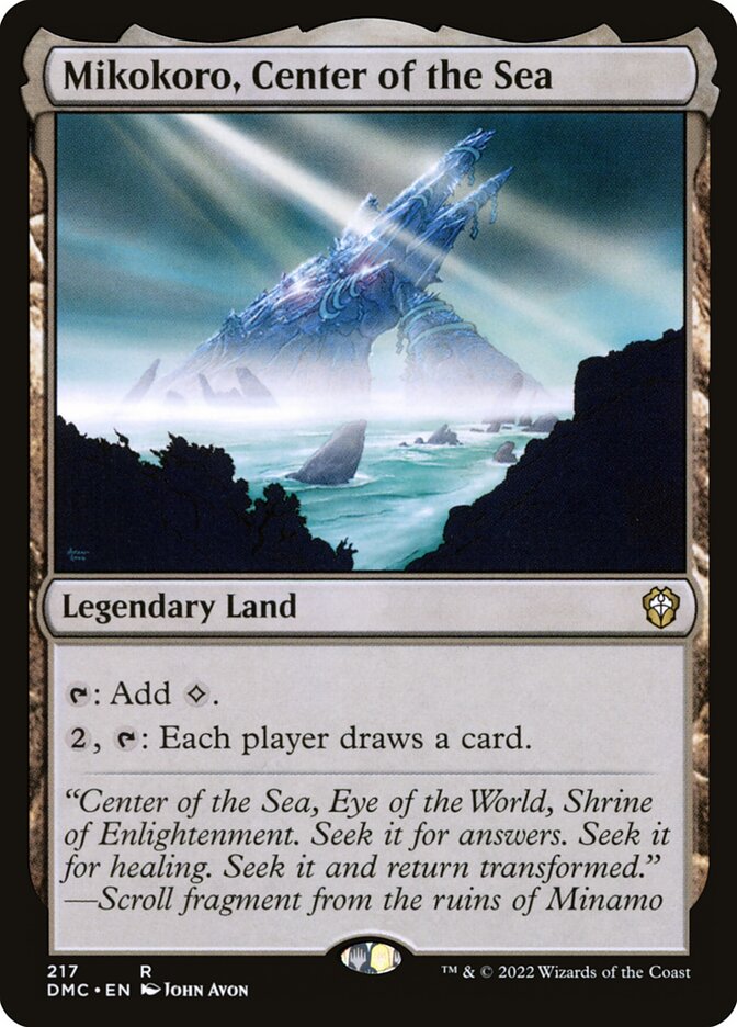 Mikokoro, Center of the Sea (Commander: Dominaria United) 