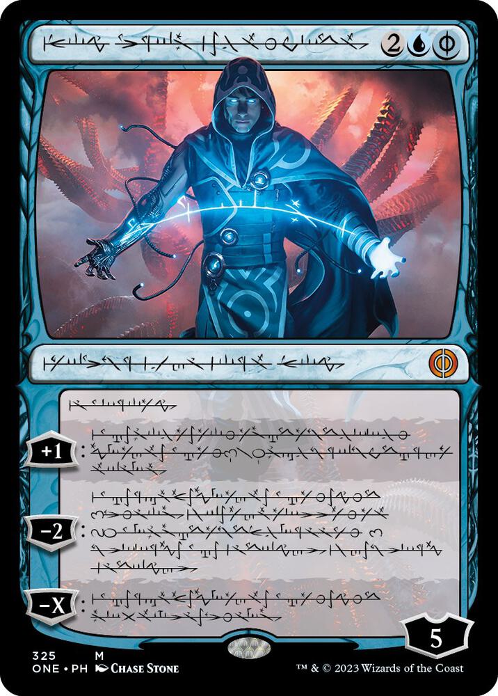 Jace, the Perfected Mind 325 (Phyrexia: All Will Be One) 