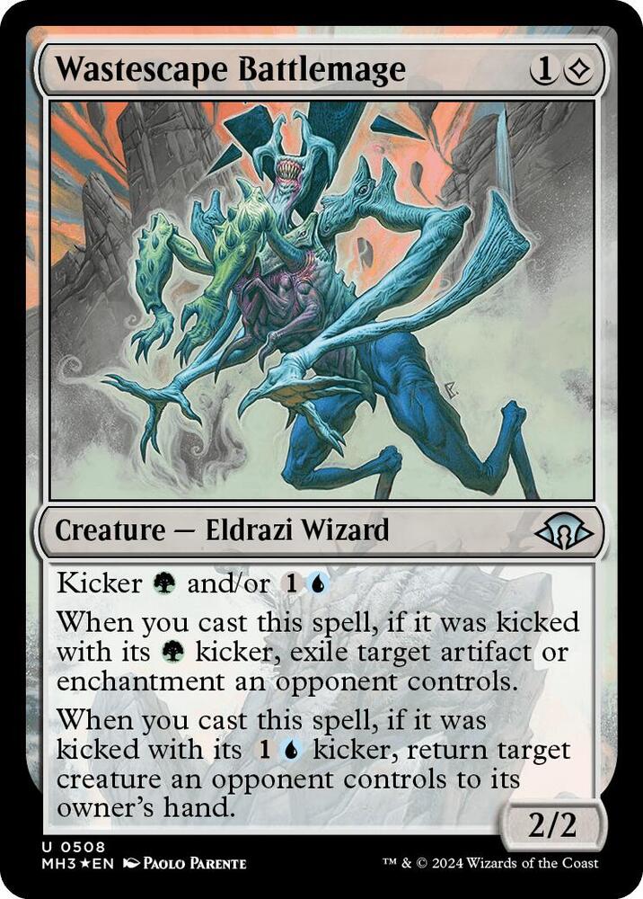 Wastescape Battlemage Ripple Foil (Modern Horizons 3)  - Foil