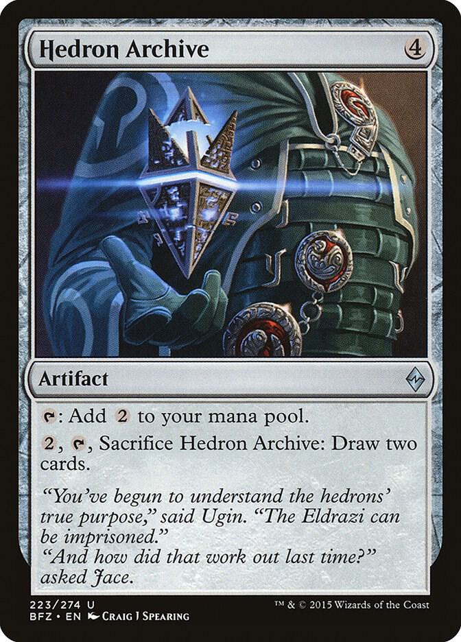 Hedron Archive (Battle for Zendikar)  - Foil