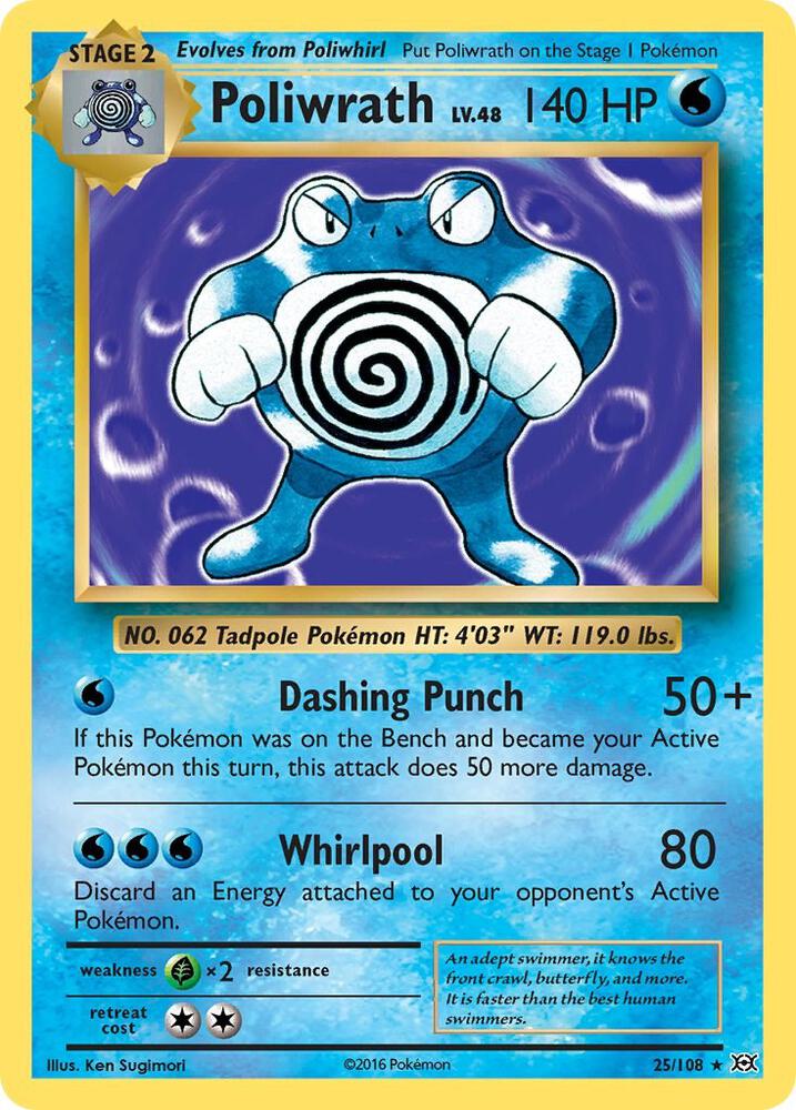 Poliwrath 25/108 (XY - Evolutions)  - Holofoil