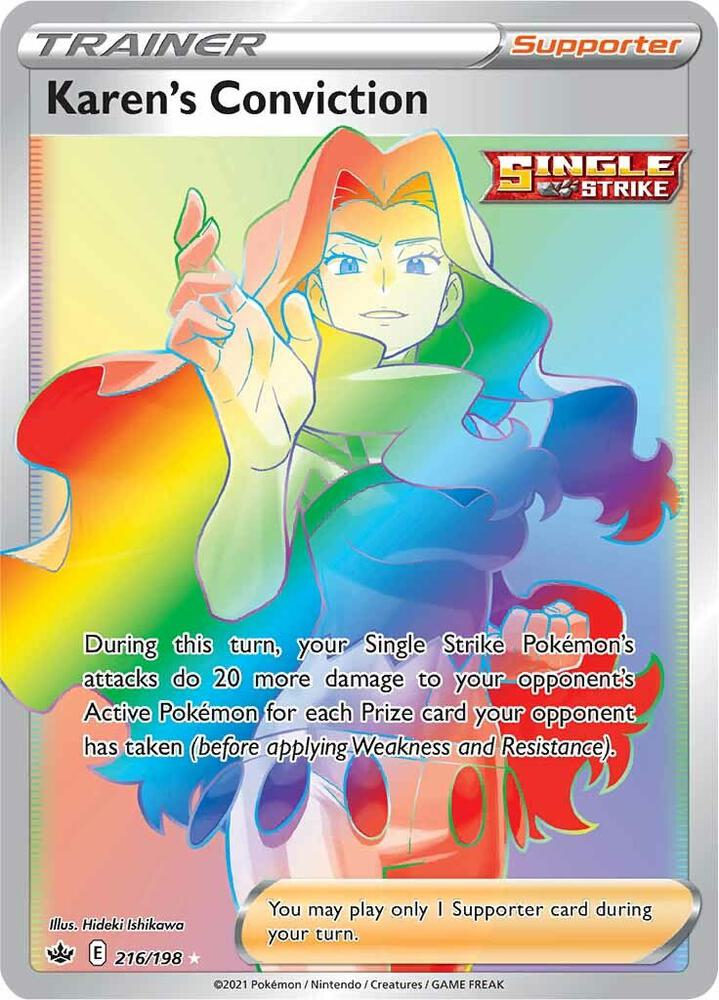 Karen's Conviction Secret 216/198 (SWSH06: Chilling Reign)  - Holofoil