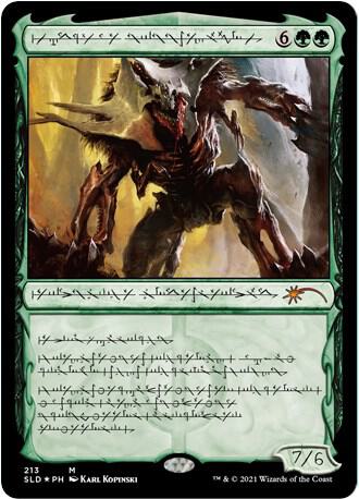 Vorinclex Voice of Hunger Phyrexian (Secret Lair Drop Series) 