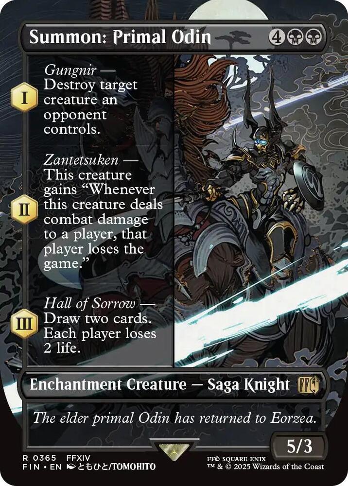 Summon Primal Odin Borderless (FINAL FANTASY) 