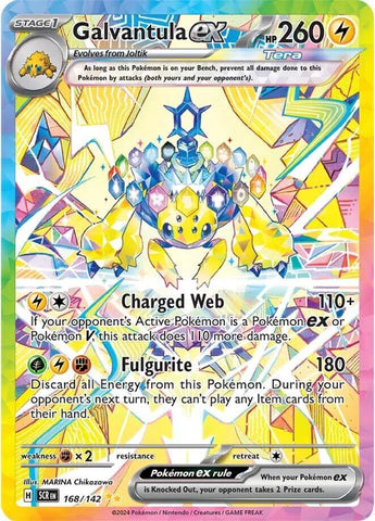 Galvantula ex 168/142 (SV07: Stellar Crown)  - Holofoil
