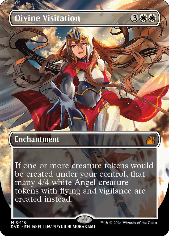 Divine Visitation Anime Borderless (Ravnica Remastered) 