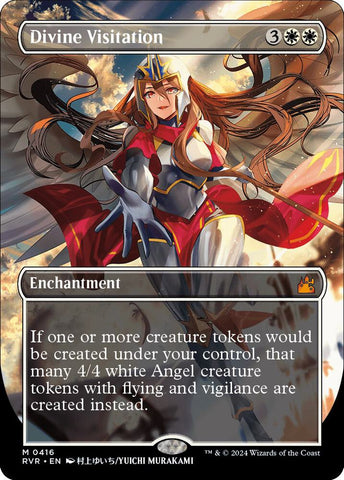 Divine Visitation Anime Borderless (Ravnica Remastered) 