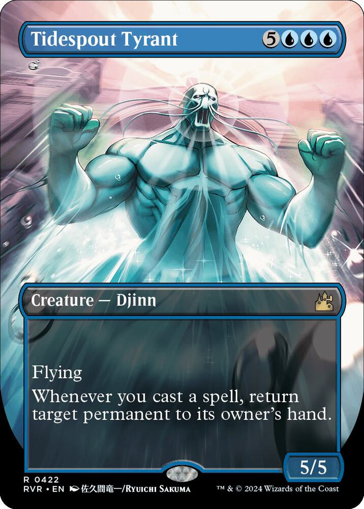 Tidespout Tyrant Anime Borderless (Ravnica Remastered) 