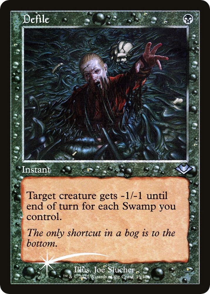 Defile Retro Frame (Modern Horizons)  - Foil