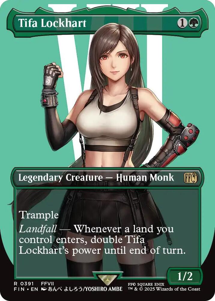 Tifa Lockhart Borderless (FINAL FANTASY) 