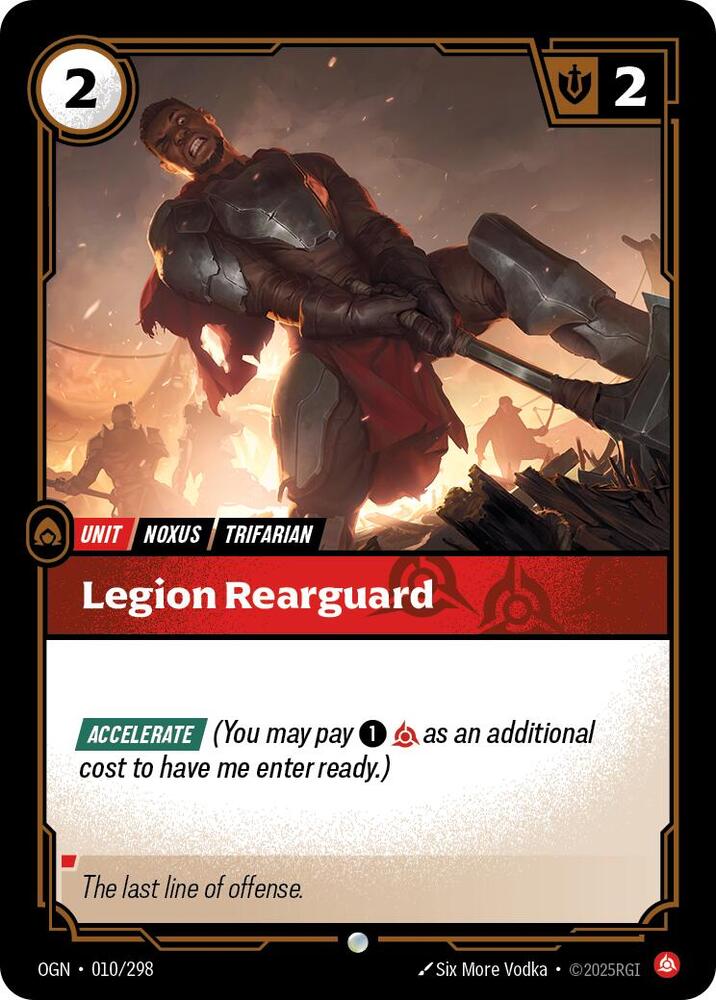 Legion Rearguard (Origins)  - Foil