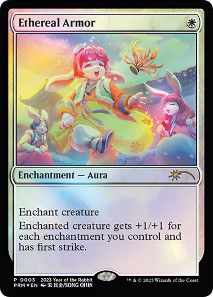 Ethereal Armor Year of the Rabbit 2023 (Unique and Miscellaneous Promos)  - Foil