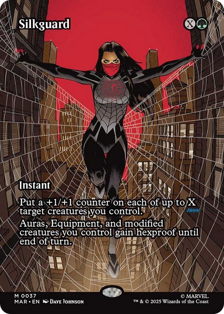 Silkguard Borderless ()  - Foil