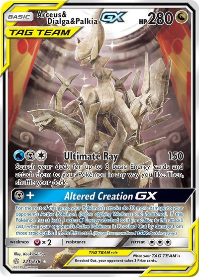 Arceus and Dialga and Palkia GX Alternate Full Art 221/236 (SM - Cosmic Eclipse)  - Holofoil
