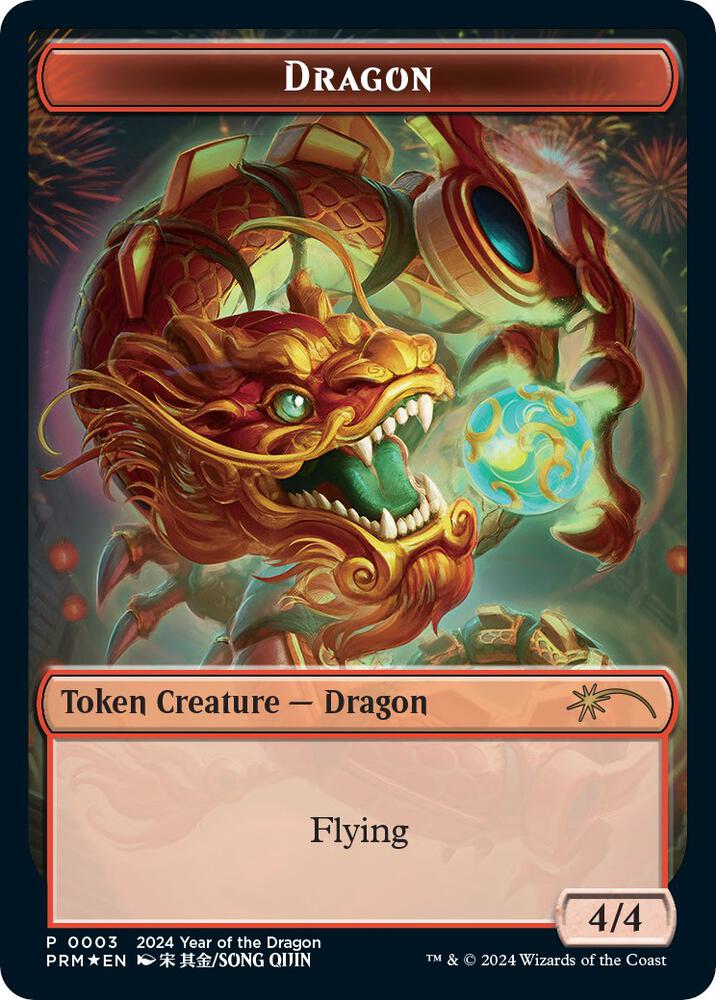 Dragon Token Year of the Dragon 2024 (Standard Showdown Promos)  - Foil