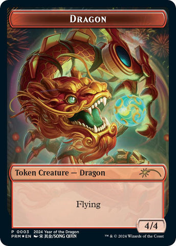 Dragon Token Year of the Dragon 2024 (Standard Showdown Promos)  - Foil