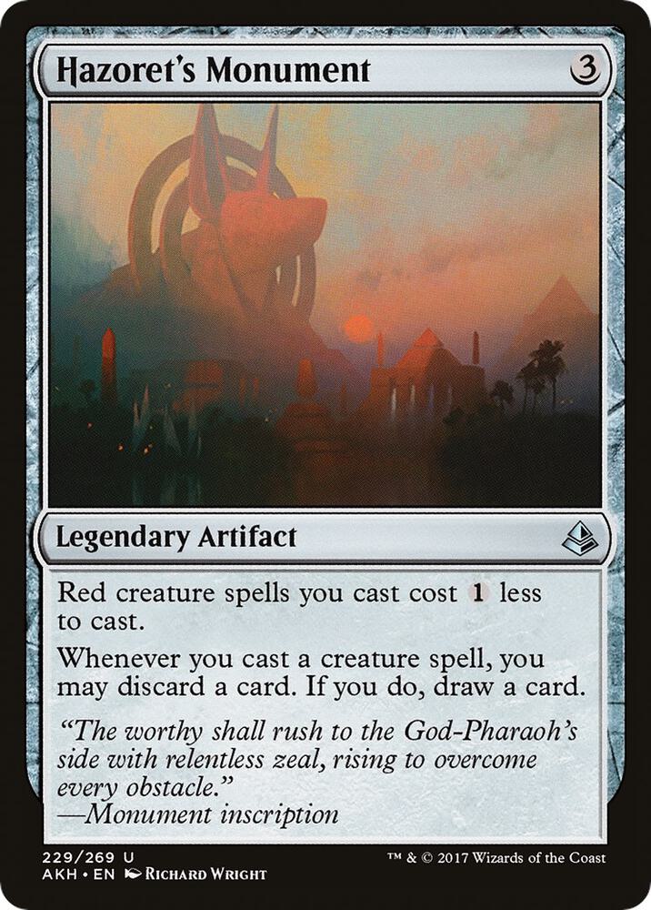 Hazoret's Monument 229 (Amonkhet) 