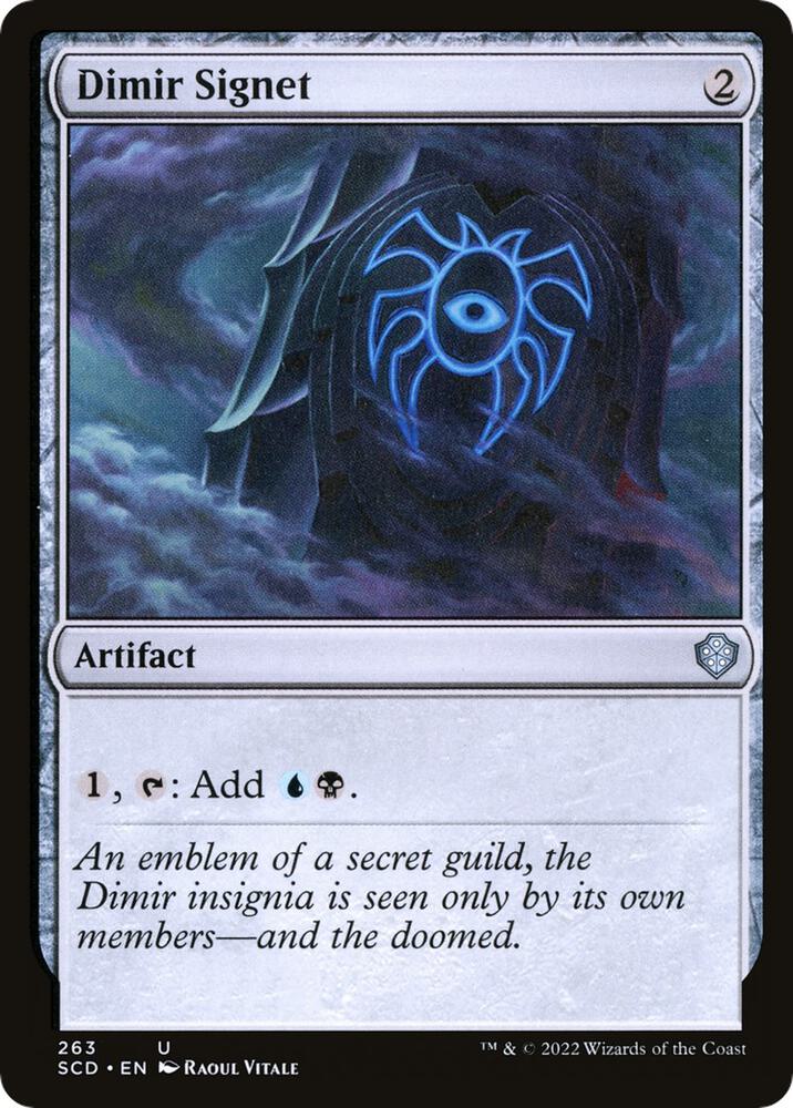 Dimir Signet (Starter Commander Decks) 