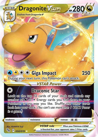 Dragonite VSTAR 050/078 (Pokemon GO)  - Holofoil