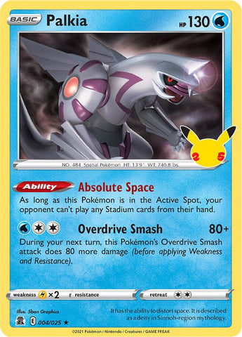Palkia 004/025 (Celebrations)  - Holofoil