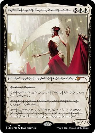 Elesh Norn Grand Cenobite 209 (Secret Lair Drop Series) 