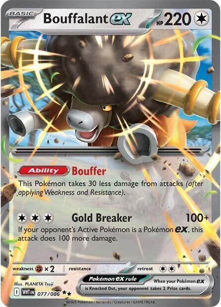Bouffalant ex 077/086 (SV: White Flare)  - Holofoil