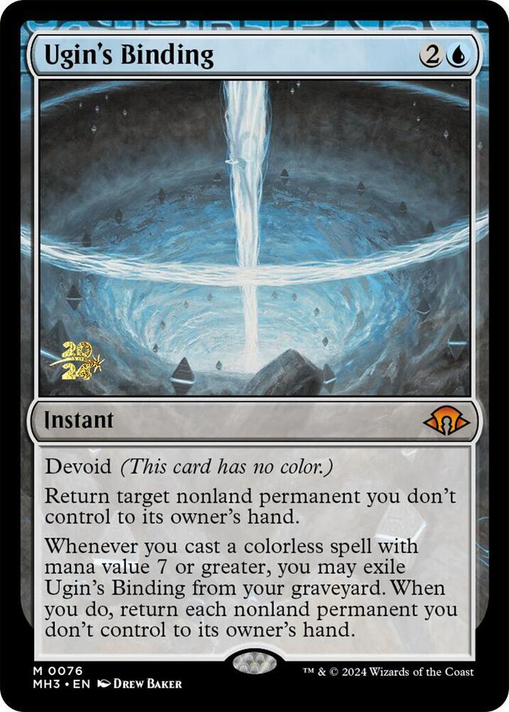 Ugins Binding (Prerelease Cards)  - Foil