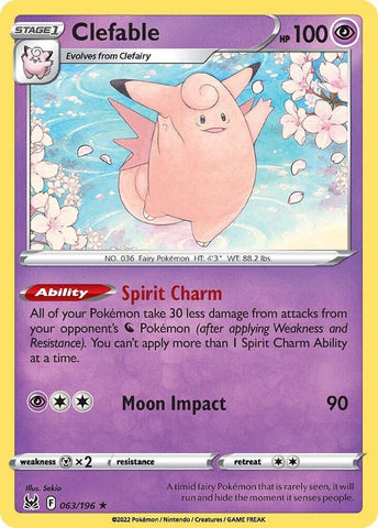 Clefable 063/196 (SWSH11: Lost Origin) 