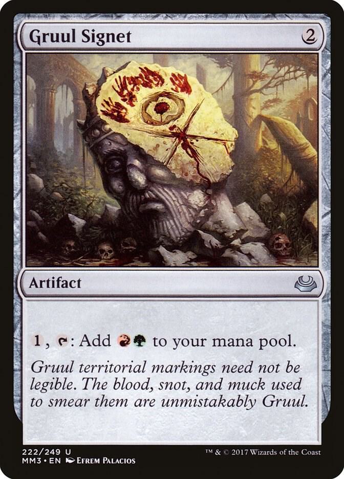 Gruul Signet 222/249 (Modern Masters 2017) 