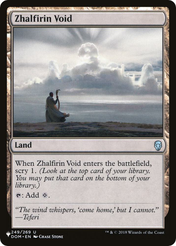 Zhalfirin Void (The List Reprints) 