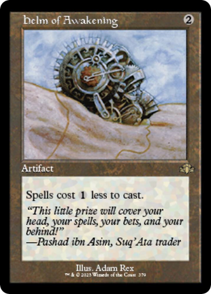 Helm of Awakening Retro Frame (Dominaria Remastered) 