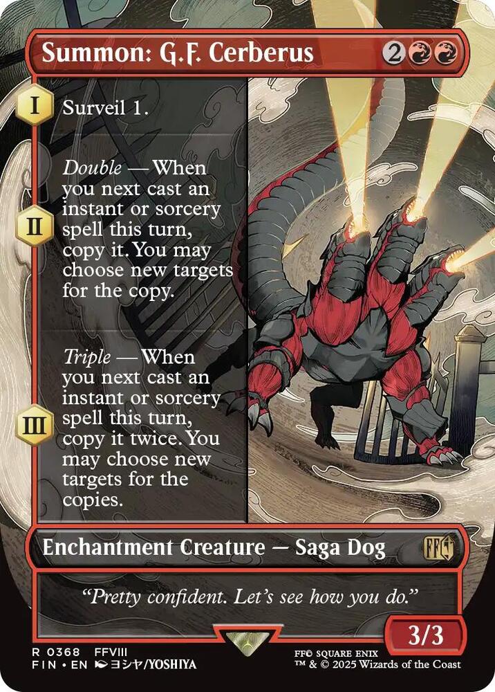 Summon GF Cerberus Borderless (FINAL FANTASY) 