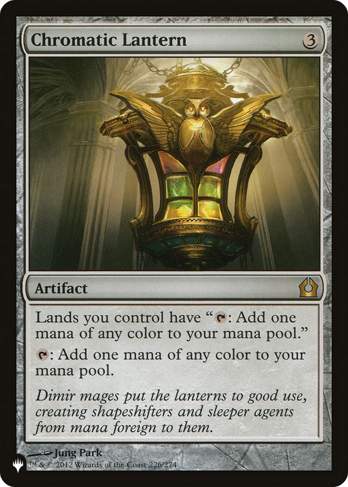 Chromatic Lantern [Secret Lair: From Cute to Brute]